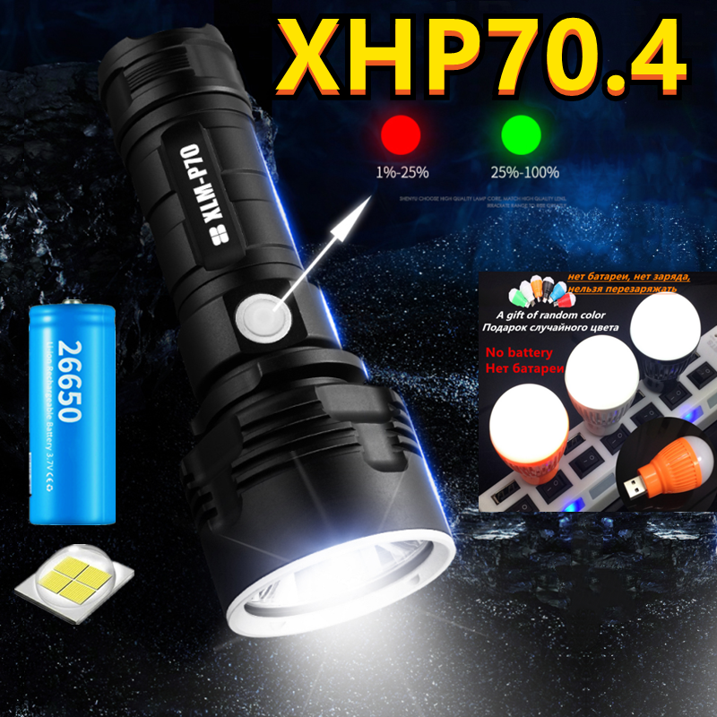 ο XHP70.4   LED   ġ USB ..